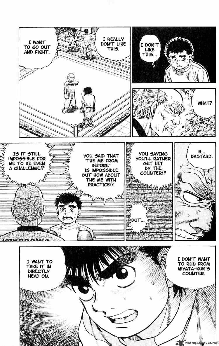 Hajime no Ippo: Fighting Spirit, Chapter 7 image 19
